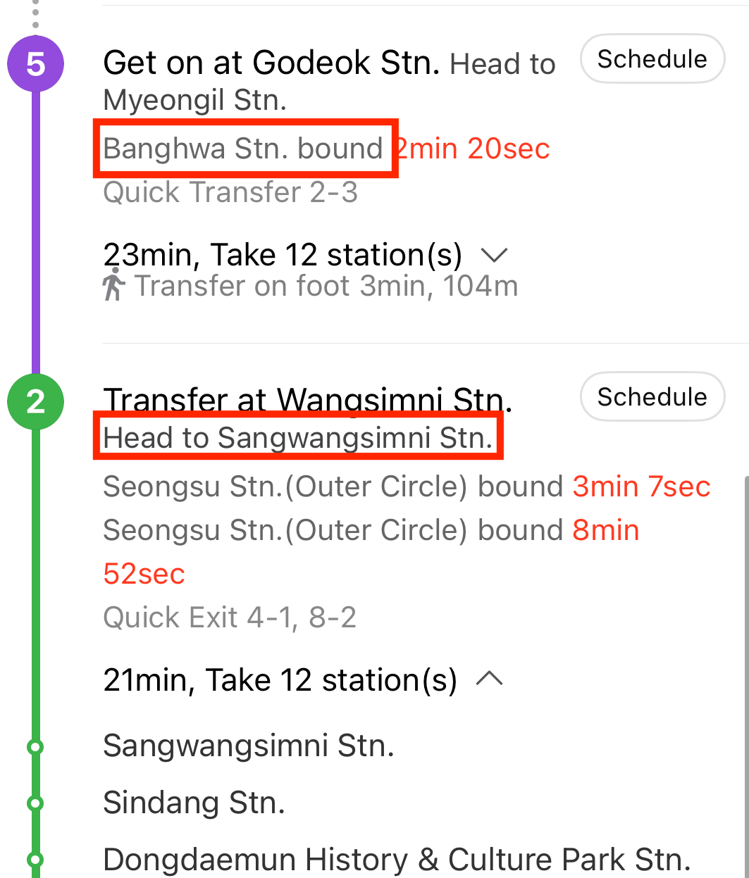 You can see two different way to mark the destination. line 5 uses its destination station, line 2 uses Next station.